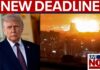 Iran war: Trump unveils new deadline