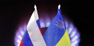 Flags of Russia and Ukraine displayed together