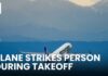 Pedestrian Hit at High Speed—Denver Runway CLOSED! Frontier Airlines jet strikes person during Denver airport takeoff | NewsX World