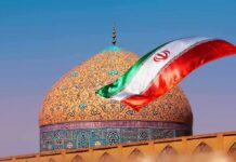 Commander-in-Chief Clash: Who Controls War? Iranian flag waves before an ornate mosque dome at sunset